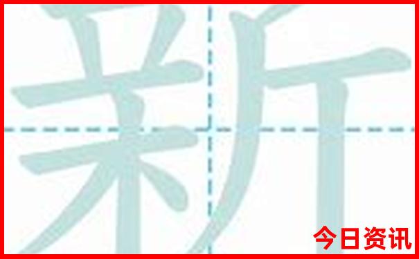 四川好玩的地方排行榜前十名